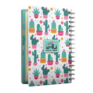 دفتر برنامه ریزی پالت